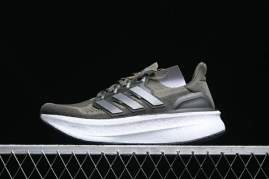 Picture of Adidas Ultraboost _SKUfw18244046969324998fw